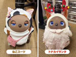 もずく係長のファッションコーデ写真 (3)ねこスーツ (4)クリスマスのサンタトナカイコスプレ
